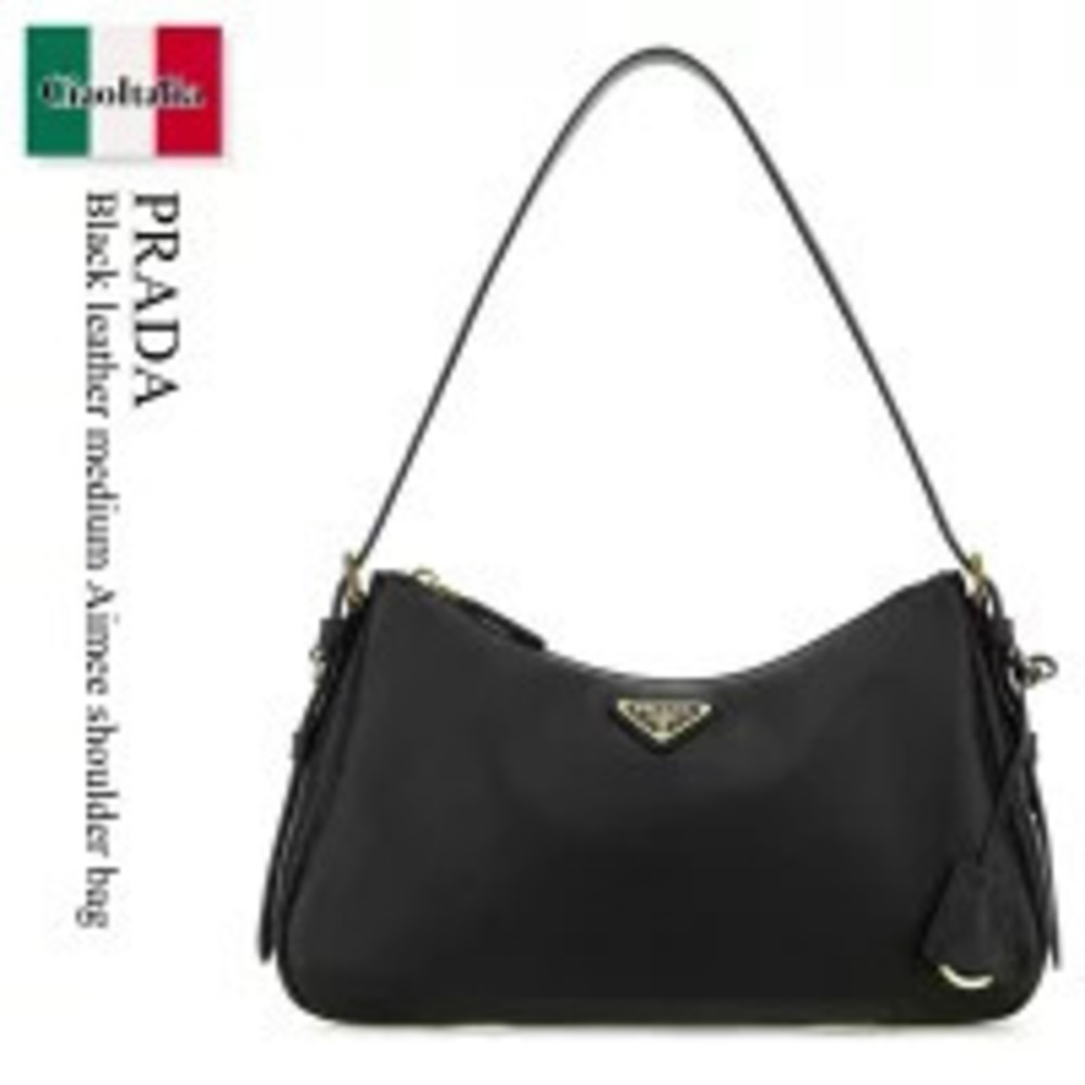 Prada Bag Black Leather Aimee Shoulder Pouch